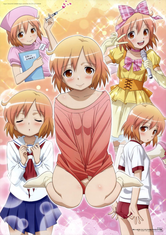 kotoura haruka