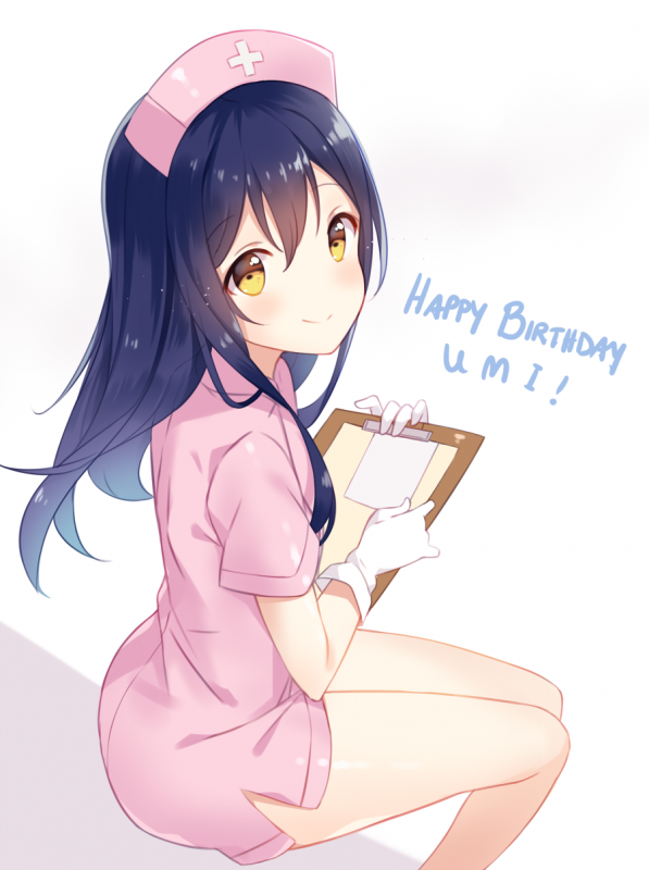 sonoda umi