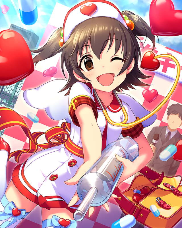 akagi miria