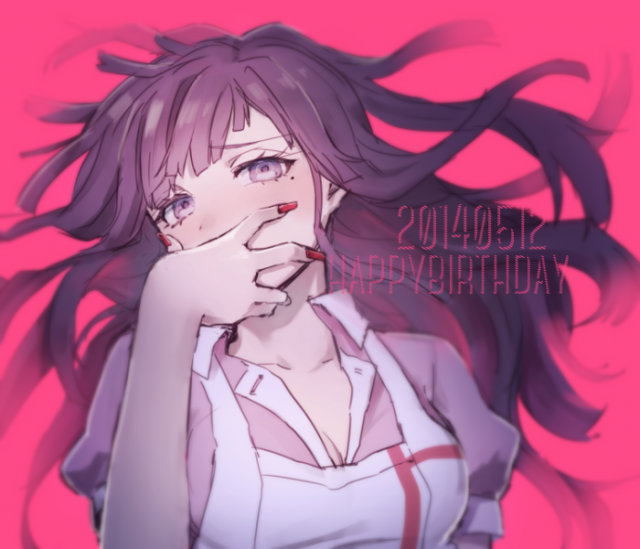 tsumiki mikan