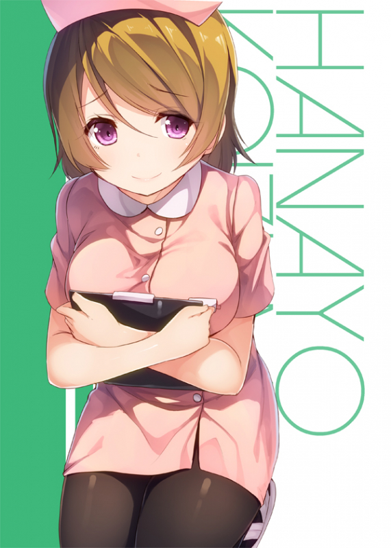 koizumi hanayo