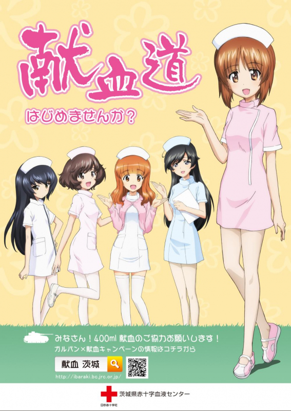 akiyama yukari+isuzu hana+nishizumi miho+reizei mako+takebe saori