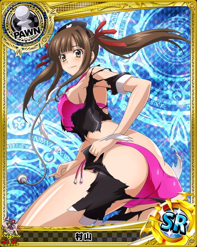 murayama (high school dxd)