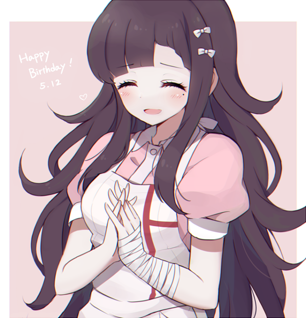 tsumiki mikan