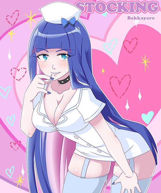 stocking (psg)