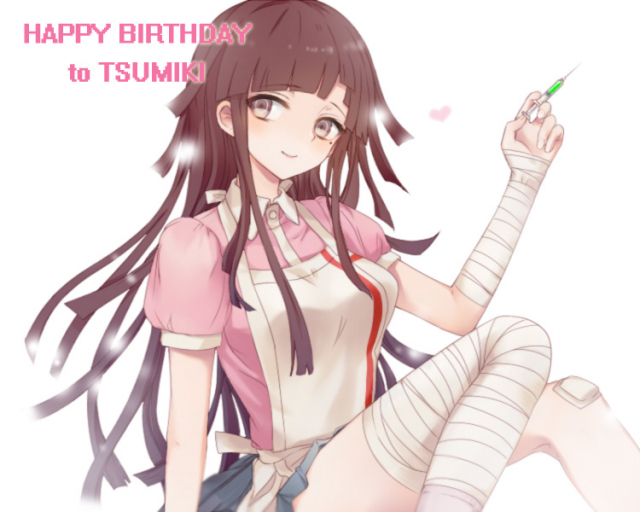 tsumiki mikan