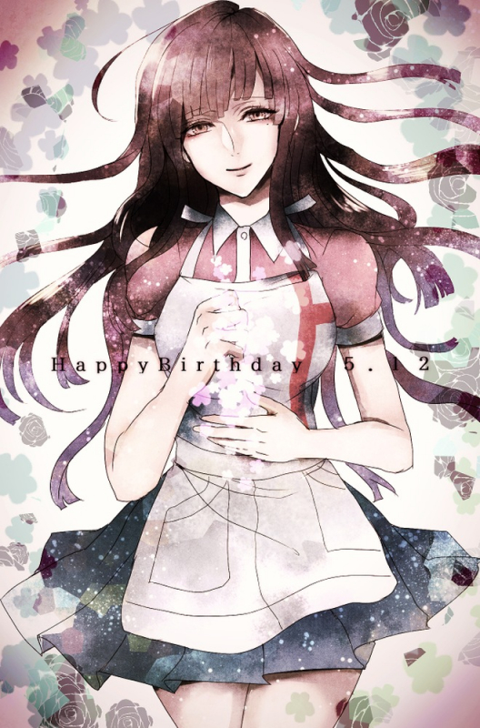 tsumiki mikan