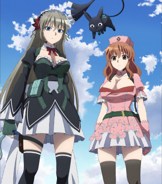 mugen kurumi+ootorii asuka