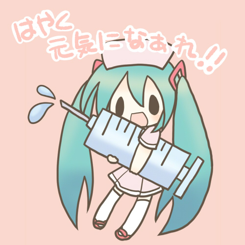 hatsune miku