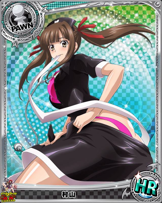 murayama (high school dxd)