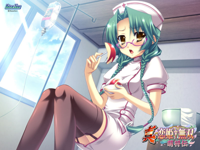 kaku bunwa (koihime musou)