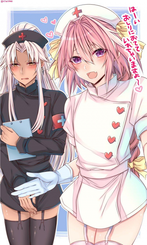 amakusa shirou (fate)+astolfo (fate)