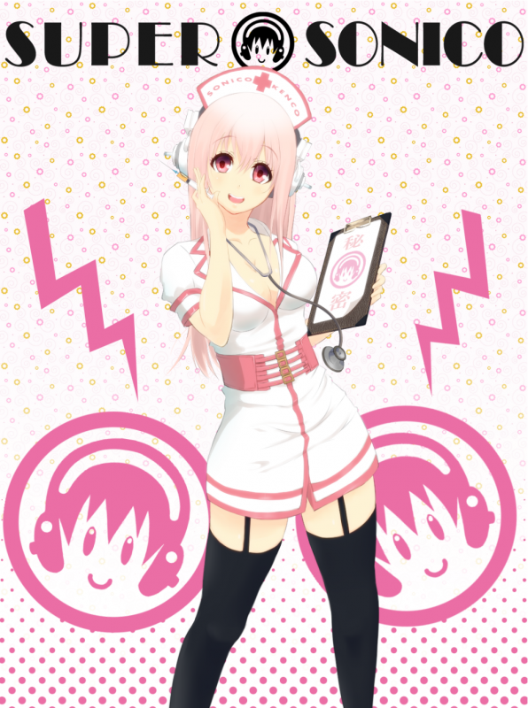 super sonico