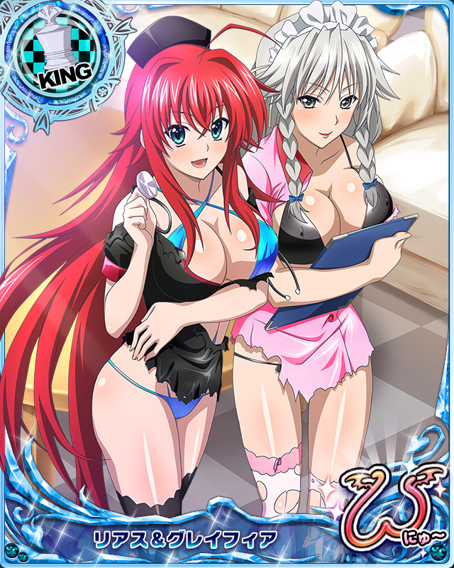 grayfia lucifuge+king (chess)+rias gremory