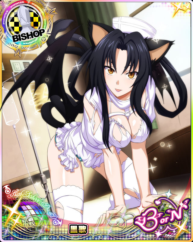 kuroka (high school dxd)