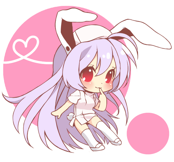 reisen udongein inaba