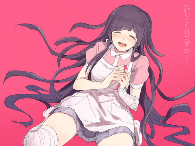 tsumiki mikan