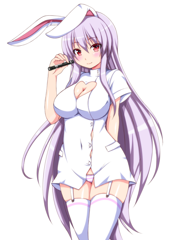 reisen udongein inaba