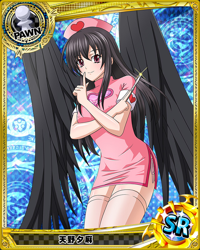 raynare (dxd)