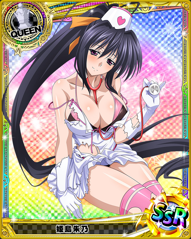 himejima akeno