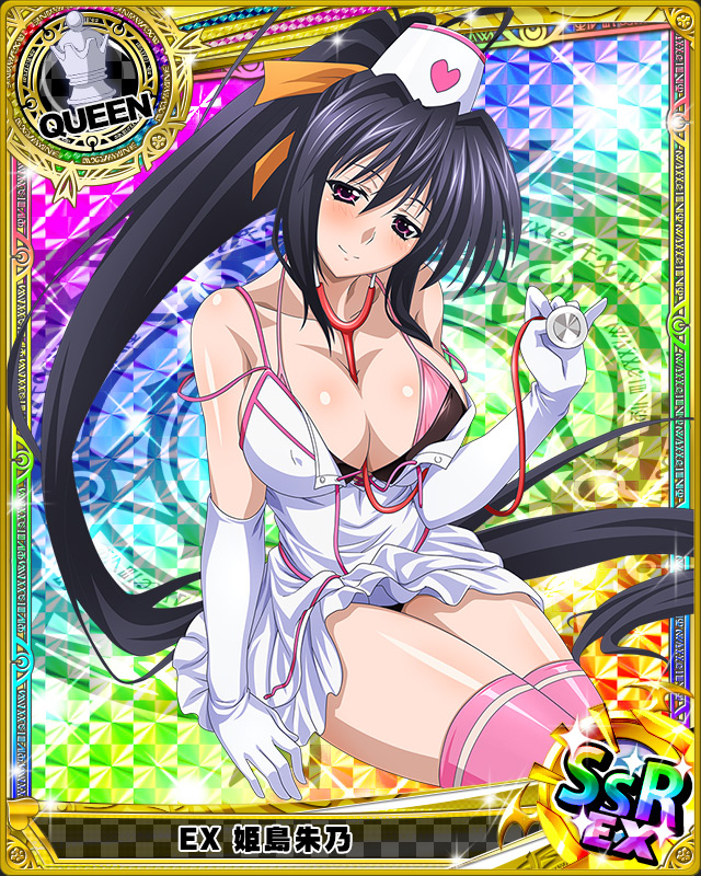 himejima akeno