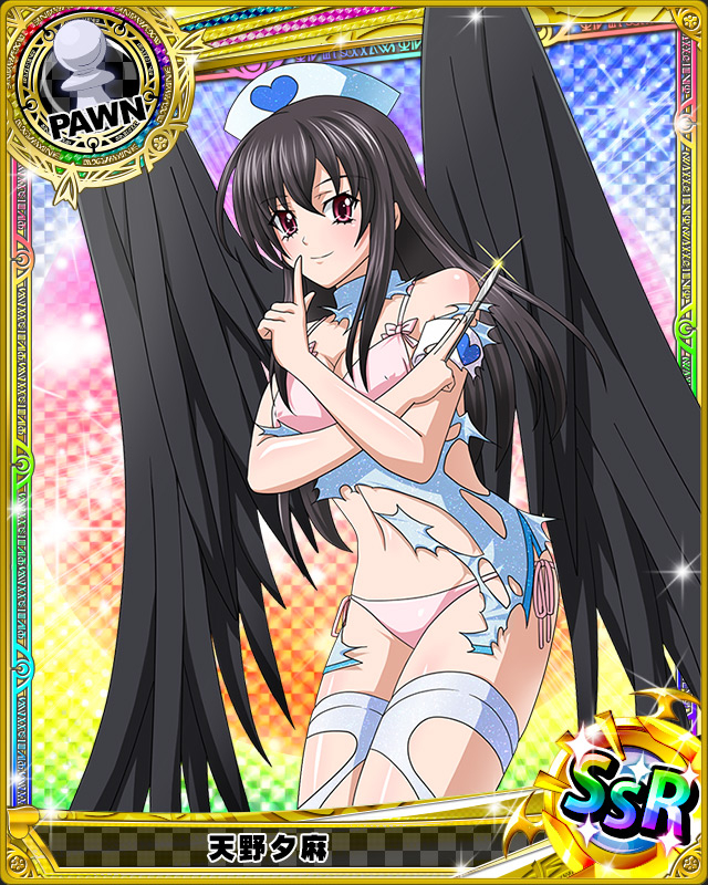 raynare (dxd)