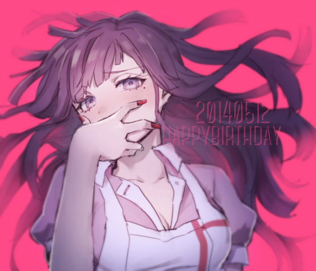 tsumiki mikan