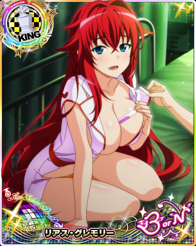 rias gremory