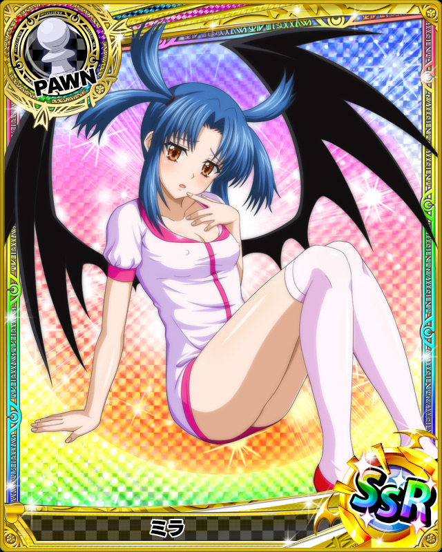 mira (high school dxd)