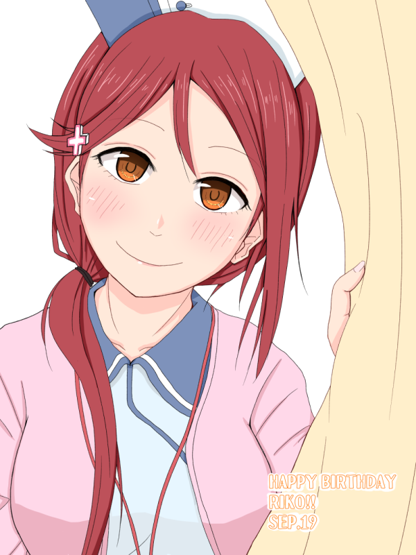 sakurauchi riko