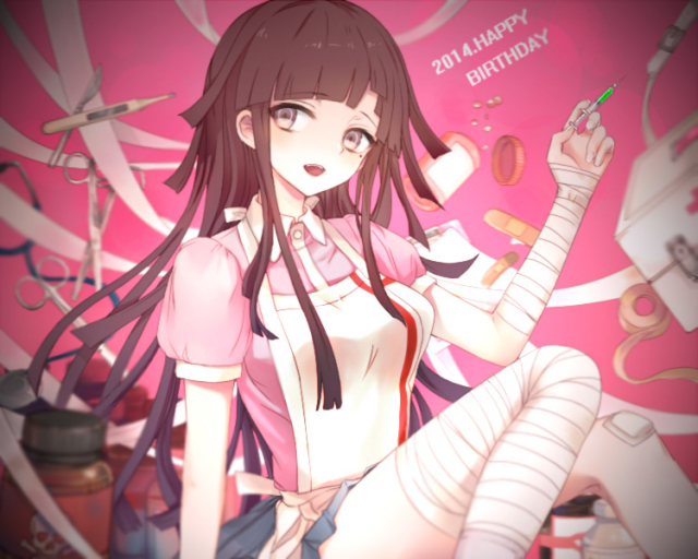 tsumiki mikan