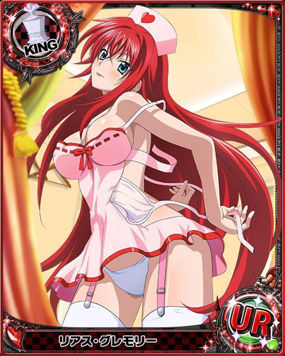 rias gremory