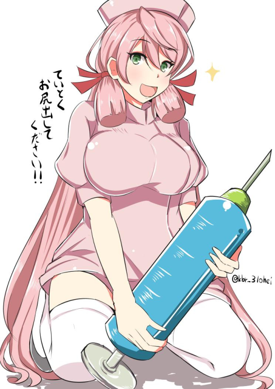 akashi (kancolle)