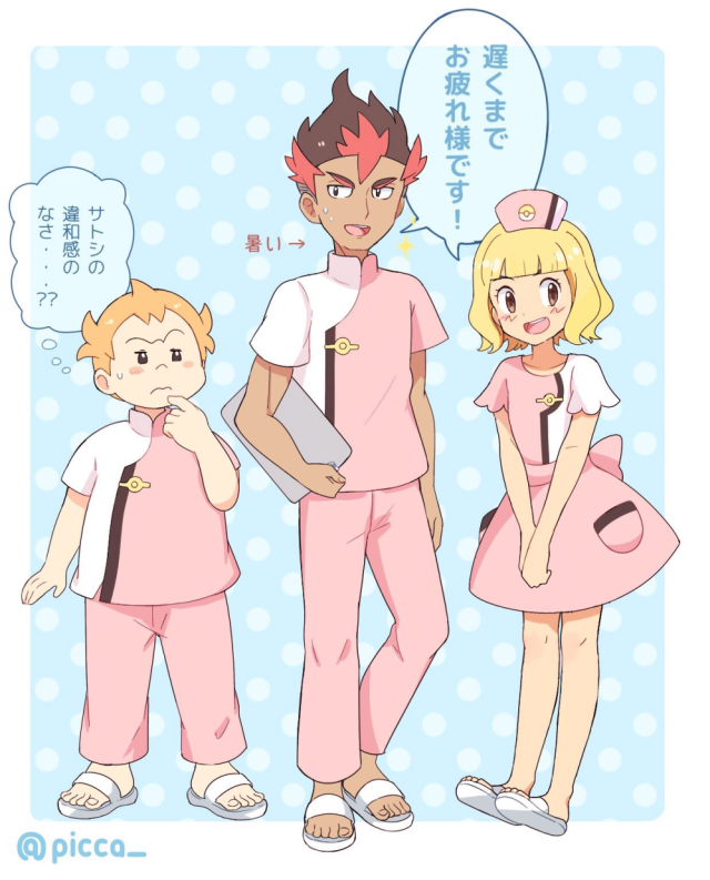 kaki (pokemon)+mamane (pokemon)+satoko (pokemon)