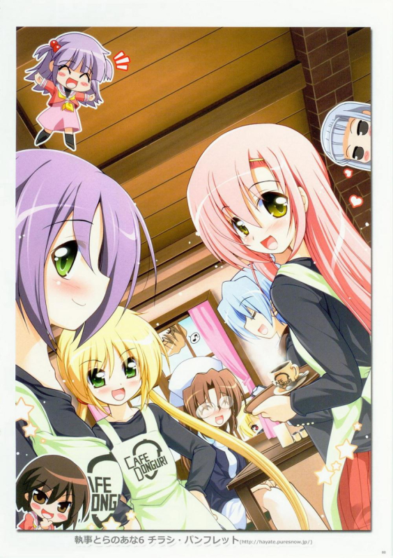 katsura hinagiku+maria (hayate no gotoku!)+nishizawa ayumu+sanzen'in nagi+segawa izumi+tennousu athena