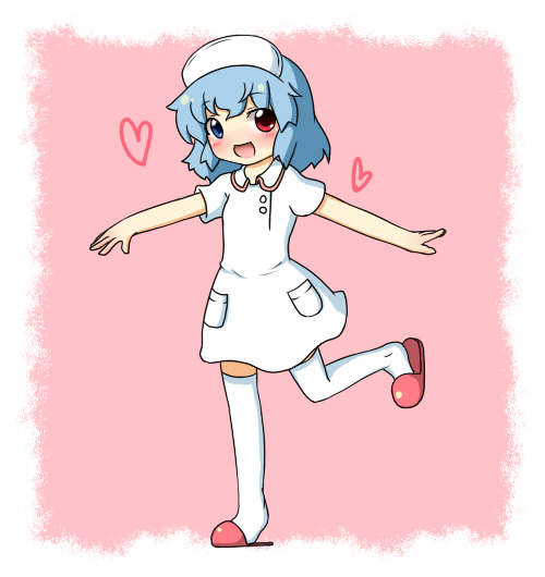 tatara kogasa