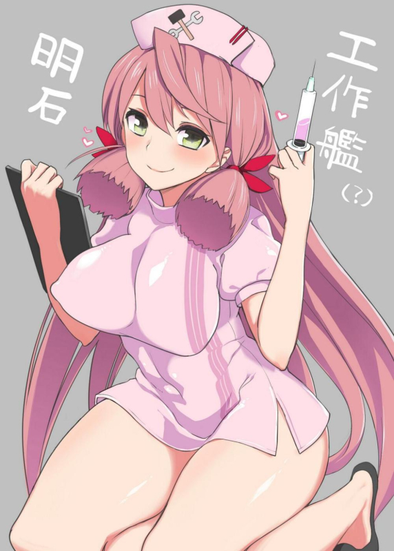 akashi (kantai collection)+item shop musume (kantai collection)