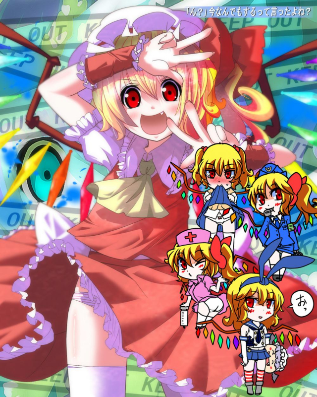 flandre scarlet+remilia scarlet+shimakaze (kancolle)