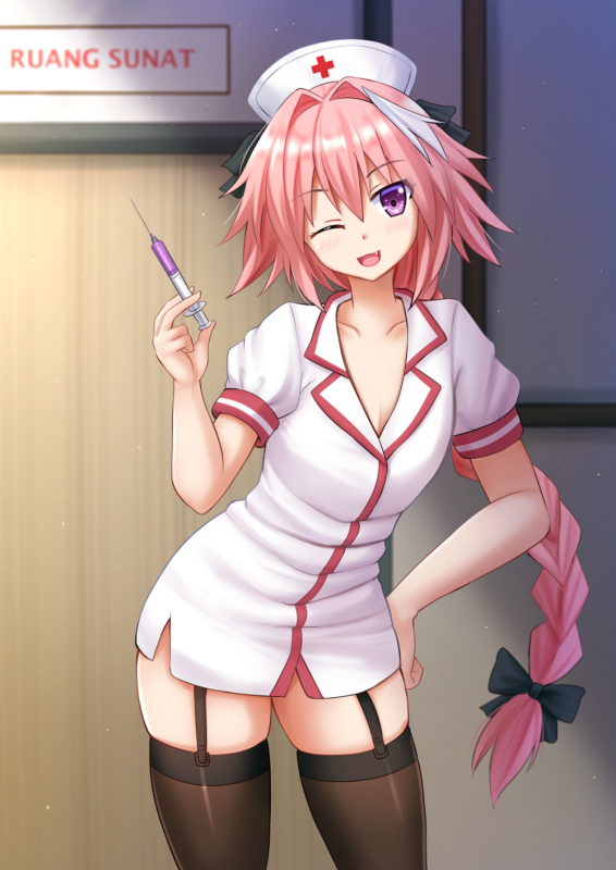 astolfo (fate)