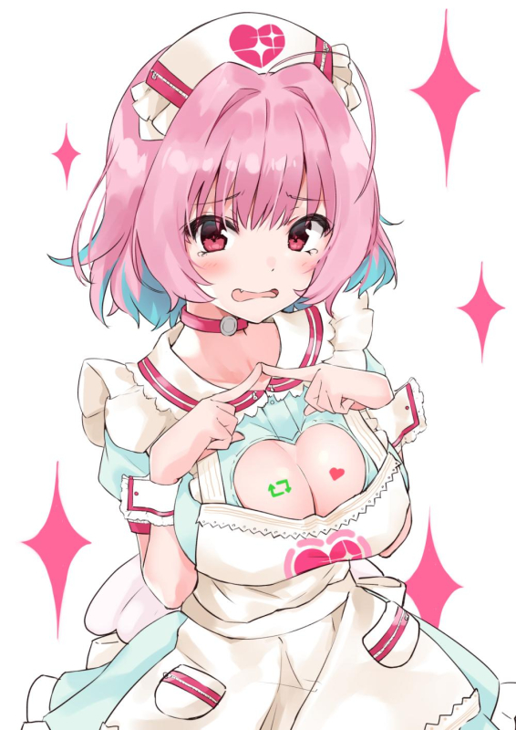 yumemi riamu