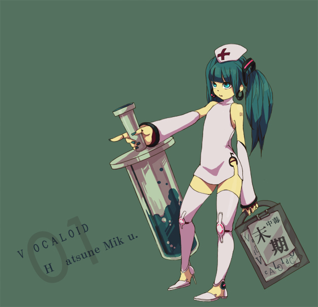 hatsune miku