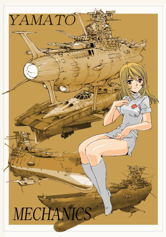 mori yuki+yamato (uchuu senkan yamato)+yukikaze (spaceship)