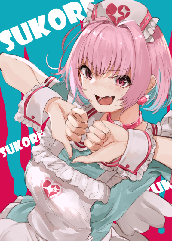 yumemi riamu