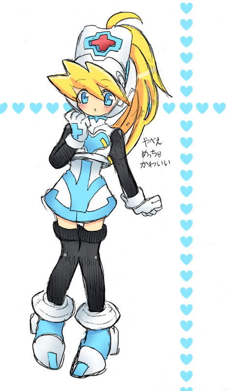 ciel (mega man)+cinnamon (mega man)