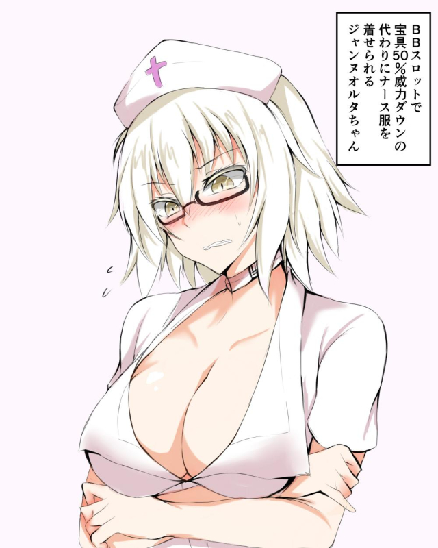 jeanne alter+ruler (fate apocrypha)