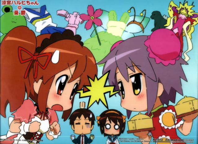 asahina mikuru+kyon+nagato yuki+suzumiya haruhi