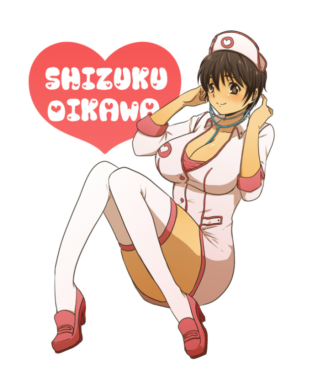 oikawa shizuku