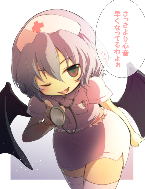 remilia scarlet