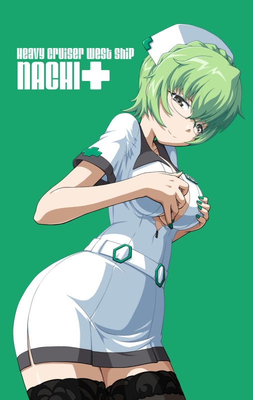 nachi (aoki hagane no arpeggio)