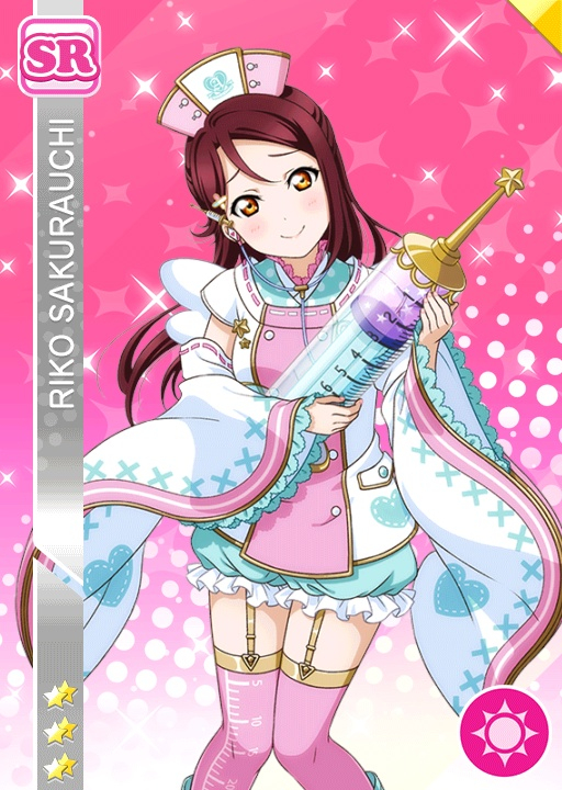 sakurauchi riko